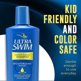 img 1 attached to 💦 Moisturizing UltraSwim Chlorine Removal Shampoo, 7 oz – Improved Packaging