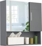 🚽 fairyhaus grey wall-mounted bathroom cabinet: mirror door, adjustable shelves, medicine cabinet & more! logo