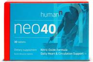🩸 boost nitric oxide with humann neo40 daily heart & blood circulation supplements - supports blood pressure - 30 dissolvable tablets - tasty fruity flavor logo