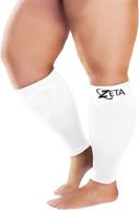 zeta xxl wide calf compression logo