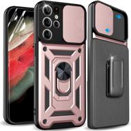 📱 armor style rose gold rsenr case for samsung galaxy s21 ultra with belt clip holster, two tpu screen protectors, slide camera cover & kickstand, built-in 360° rotate ring stand, car mount supported logo