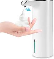 🧼 rechargeable electric foaming soap dispenser - oyye 450ml touchless soap dispenser with adjustable infrared motion sensor switches - ideal for bathroom, kitchen, office, or hotel use logo