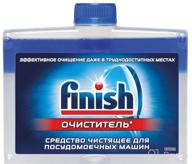 img 1 attached to 🧼 Dual Action Dishwasher Cleaner: Combat Grease & Limescale, Fresh Scent, 8.45oz review by Tim Venkatasubramanian