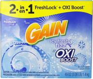 🌬️ gain ultra oxi booster powder detergent - 31 loads, 49 ounce logo