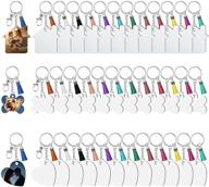 sublimation keychain keychains double side transfer logo