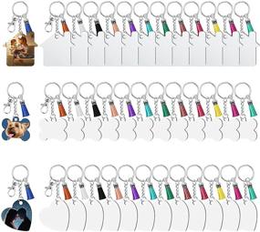 img 4 attached to Sublimation Keychain Keychains Double Side Transfer