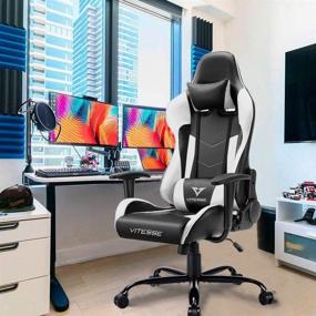 img 3 attached to 🎮 Vitesse Gaming Chair - Racing Style Computer Gaming Chair for Adults - Ergonomic Desk Chair - High Back Swivel Executive Leather Chair - Lumbar Support and Headrest - Comfortable & Stylish - White