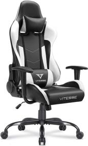 img 4 attached to 🎮 Vitesse Gaming Chair - Racing Style Computer Gaming Chair for Adults - Ergonomic Desk Chair - High Back Swivel Executive Leather Chair - Lumbar Support and Headrest - Comfortable & Stylish - White