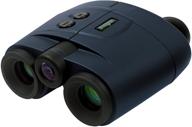 enhanced night vision experience: night owl pro nexgen fixed focus binocular (2.5x) logo