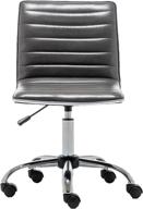 stylish and comfortable btexpert home gray mid back swivel 🪑 office chair with armless ribbed design and soft faux leather upholstery logo