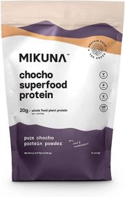 img 4 attached to 🌱 Premium Mikuna Chocho Superfood Protein: Vegan, Gluten-Free, Low Carb, with Superior Bioavailability - Non-Isolate, 15 Servings