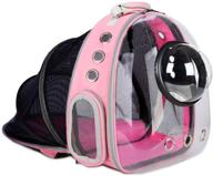 🐾 pet carrier backpack for small dogs and cats - airline approved, expandable bubble backpack for travel, hiking, and outdoor use logo