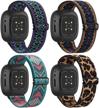 4 pack elastic bands compatible with fitbit versa 3 bands / fitbit sense bands logo