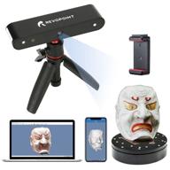 📷 revopoint pop 3d scanner with turntable - enhanced precision of 0.3mm accuracy, rapid 8 fps scan speed - desktop and handheld fixed/auto scan modes - ideal for face and body scanning - enables color 3d printing logo