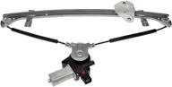 🔌 dorman 741-007 power window motor and regulator assembly for front left side of honda models logo