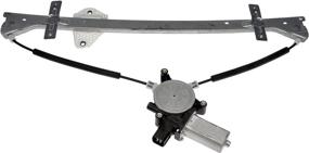 img 1 attached to 🔌 Dorman 741-007 Power Window Motor and Regulator Assembly for Front Left Side of Honda Models