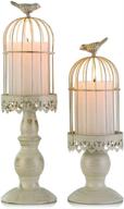🕊️ birdcage candle holder set: vintage wedding decor & table centerpieces in distressed ivory logo