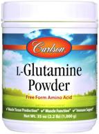 carlson l glutamine powder amino acid sports nutrition logo