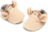 cosankim slippers for newborns and toddlers: stylish booties for boys logo