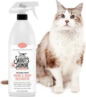 🐱 skout’s honor: urine and odor destroyer - professional strength stain and odor remover for cats - all natural solution logo