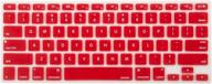 mosiso silicone keyboard cover for macbook air 13 inch a1466 a1369 (2010-2017) & macbook pro 13/15 inch (with/without retina display, 2015 or older version) - red logo