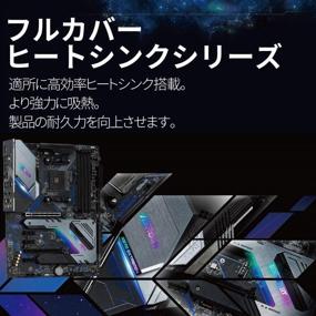 img 2 attached to 💥 ASRock X570 Extreme4: High-Performance AM4 Motherboard with HDMI, M.2, and USB3.2