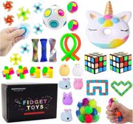 🎉 sensory fidget toys set: perfect party favor for all ages logo