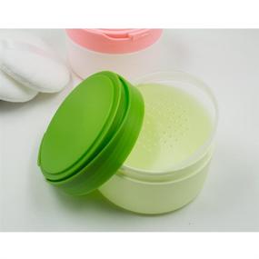 img 3 attached to 👶 Portable Plastic Baby Powder Puff Box Holder Container - Talcum Powder Case Jar Pot with Puff, Sieve Tray, and a Vibrant Green Design