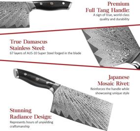 img 2 attached to 🔪 Premium Master Maison 7.5-Inch Damascus Steel Cleaver Chef Knife Set: AUS-10 Japanese Stainless Steel Butcher Knife, Protective Edge Guard Cover, Sharpening Stone, Gift Box Holder, Full-Tang Handle, Black