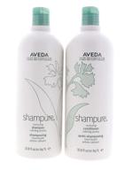 aveda shampure shampoo conditioner liter logo