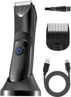 💇 ultimate body hair trimmer: rechargeable electric groin hair trimmer and ball shaver for men and women - ceramic blades, ip7x washable head! logo