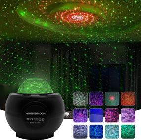 img 1 attached to 🌌 MirrorMoon Star Projector: Ultimate Galaxy Room Light with Bluetooth Music Speaker and Nebula Cloud/Ocean Wave Projector - Perfect for Bedroom Ceiling, Game Rooms, Home Party | Black