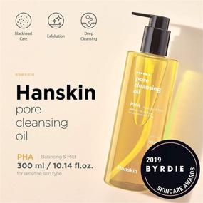 img 3 attached to 🧴 Hanskin Pore Cleansing Oil: Gentle Makeup Remover & Blackhead Cleanser for Sensitive Skin [300 ml, PHA]