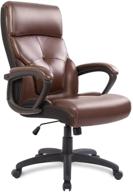 ptoulemy cushion ergonomic computer executive furniture логотип