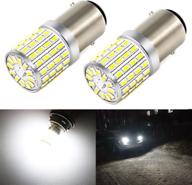 🔆 phinlion 2000 lumens led 1157 bulbs - ultra bright 3014 72-smd 2357 7528 bay15d 1157 led bulb for backup reverse, turn signal, brake stop, tail lights - 6000k xenon white logo