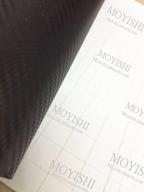 moyishi black carbon fiber twill logo