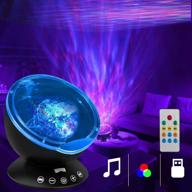 transform your living room and bedroom with the kbaybo remote control ocean wave projector: 12 led & 7 colors night light with built-in mini music player (black) логотип