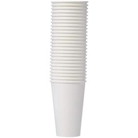 img 3 attached to Amazon Basics Compostable 16 oz. Hot Paper Cup - Eco-Friendly Choice for Hot Beverages, 100 Count