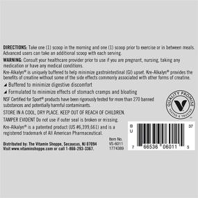 img 1 attached to 💪 Boost Muscle Growth, Enhance Strength & Performance with True Athlete Kre Alkalyn - Buffered Creatine NSF Certified for Sport (7.05 oz Powder)