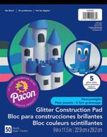 блок бумаги pacon glitter construction paper: 5 разных цветов, 9х11.5, 50 листов - крафт-бумага высокого качества с блестящей отделкой! логотип