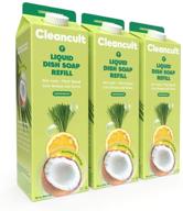 🌿 cleancult lemongrass dish soap refill, 32 oz, 3 pack - cruelty free, eco friendly, degreaser & dishwashing liquid logo