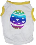 petitebella clothing rainbow yellow t shirt логотип