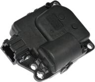 dorman 604 628 air door actuator logo