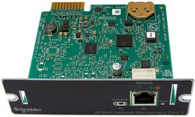 img 3 attached to Усовершенствованное управление сетью с APC UPS Network Management Card 3 - последняя модель 2020 года (AP9640)