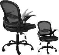 【2021 enhanced】 ergonomic mid back mesh office desk chair with flip up arms, lumbar support, adjustable height, and swivel tilt function - black task chair for home and computer logo