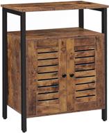 🏺 hoobro rustic brown kitchen sideboard floor storage cabinet: industrial style with adjustable shelf and hidden door - ideal for bedroom, living room, study, kitchen, corridor logo