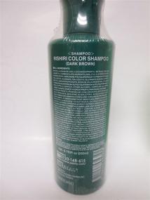 img 2 attached to Rishiri Color Shampoo Brown Conditioner