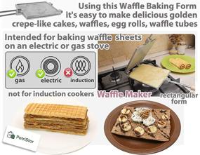 img 3 attached to PetriStor Waffle Maker Rectangular Shape