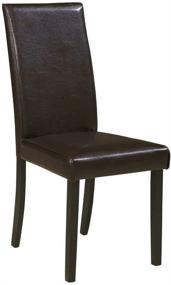 img 1 attached to 🪑 Set of 2 Signature Design by Ashley Side Chairs in Dark Brown - Timeless Elegance for your Home