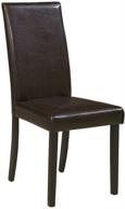 🪑 set of 2 signature design by ashley side chairs in dark brown - timeless elegance for your home logo